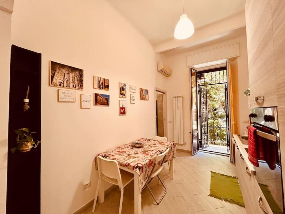 Il Chiostro Di Citta Studi Apartment Milan Exterior photo